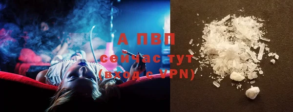 героин Богданович