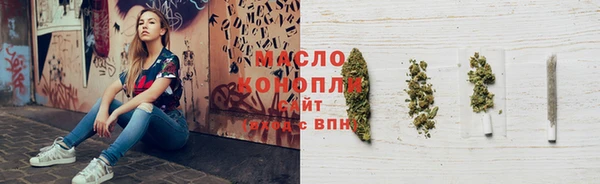 твердый Богородицк