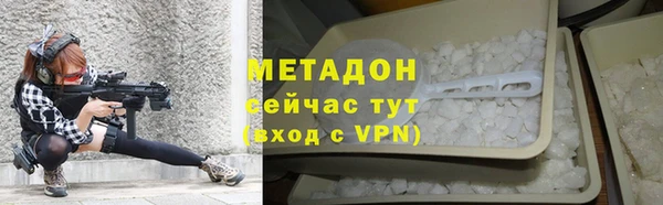 твердый Богородицк
