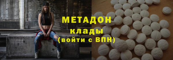 мет Нягань