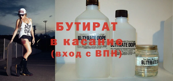 кокаин VHQ Нязепетровск