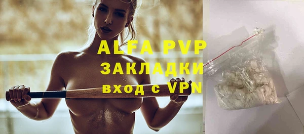 героин Богданович