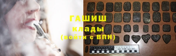 твердый Богородицк