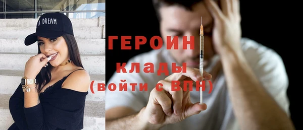 мет Нягань