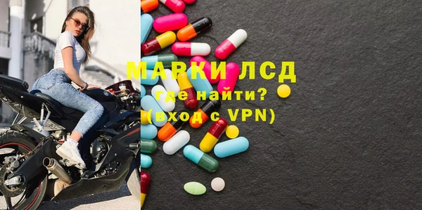mix Белокуриха