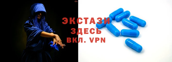 твердый Богородицк