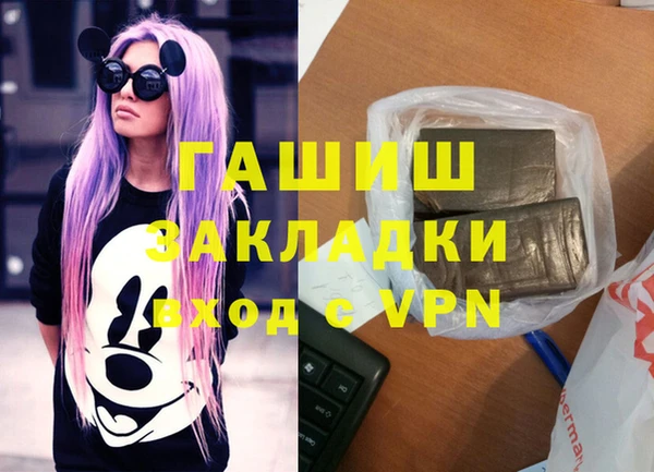 героин Богданович