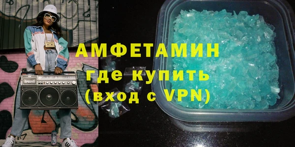 героин Богданович