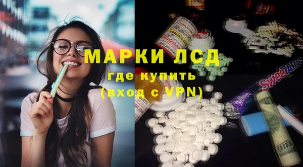 героин Богданович