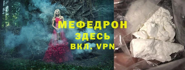 героин Богданович
