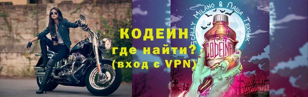 кокаин VHQ Нязепетровск